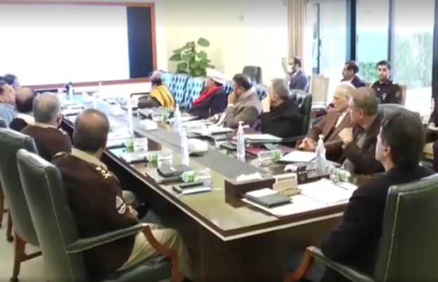 وزیراعظم عمران خان کی زیرصدارت نیشنل سکیورٹی کمیٹی کا اجلاس آج ہوگا