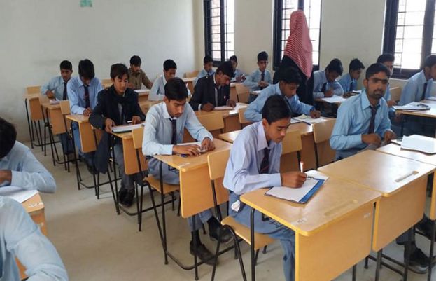 اسکولوں اور کالجوں میں چھٹیوں کے حوالے سے بڑی خبر