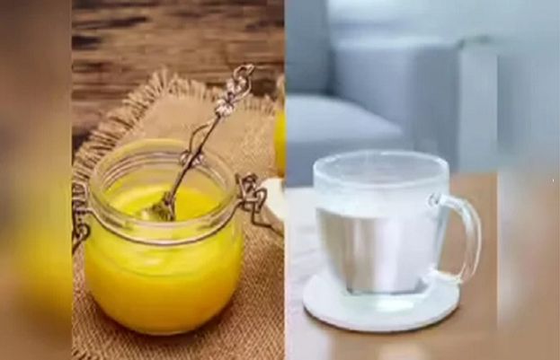 ماہرین صحت:گرم پانی اور ایک چمچ گھی سے صحت تندرست