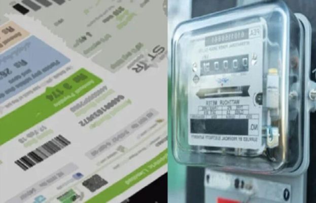 خوشخبری! بجلی کے نرخ کم ہونے کا امکان