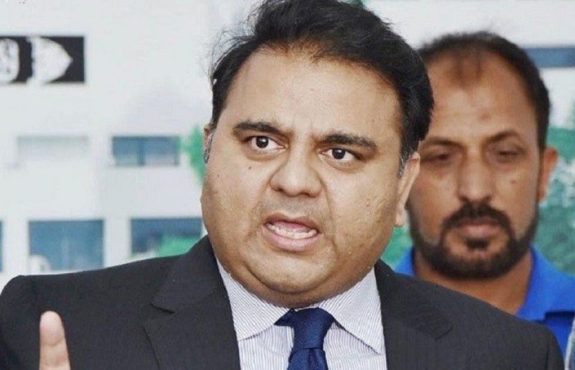 وفاقی وزیر فواد چوہدری