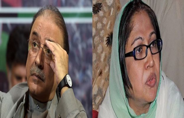 آصف زرداری، فریال تالپور