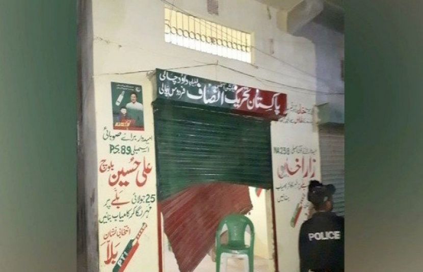 کراچی: تحریک انصاف کے انتخابی دفتر پر فائرنگ، ایک کارکن زخمی