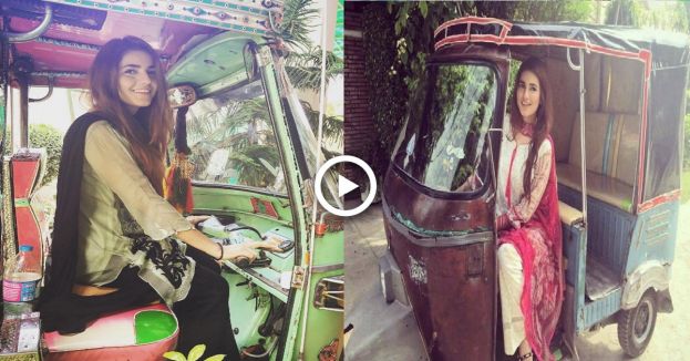 مومنہ مستحسن کا یہ انداز بھی زرا دیکھے، دنیا میں کوئی کام مشکل نہیں ہے