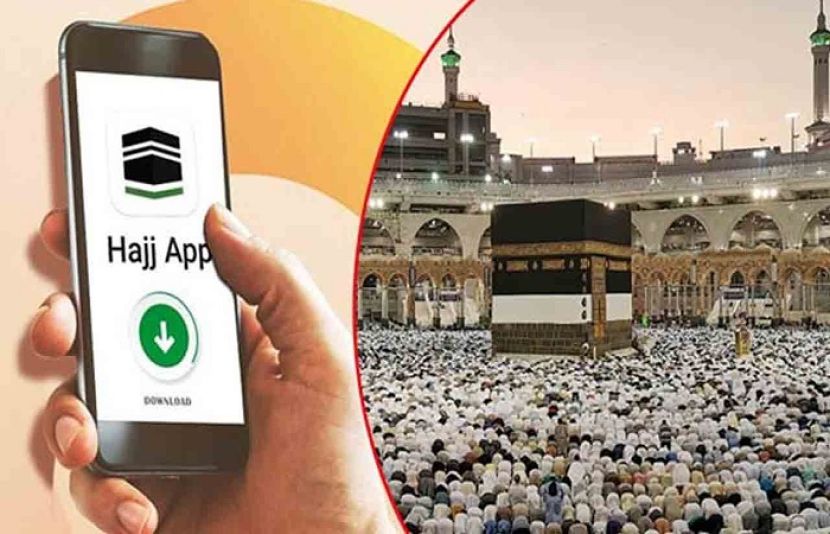 پاک حج ایپ پر عازمین حج کی سہولت کے متعدد فیچرز متعارف کرادیے گئے ہیں