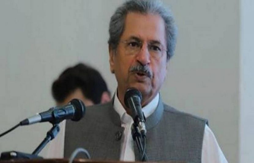  وفاقی وزیر تعلیم شفقت محمود