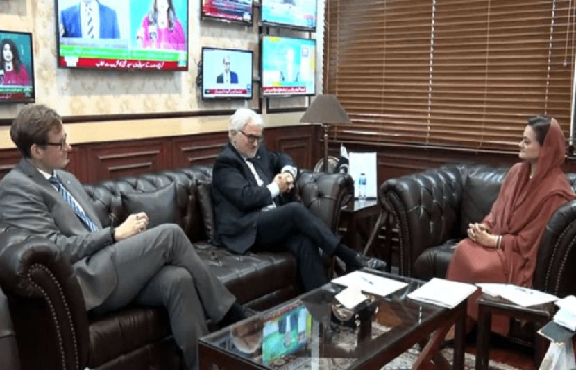 وفاقی وزیر اطلاعات و نشریات مریم اورنگزیب سے  پاکستان میں جرمن سفیر ایلفرڈ گرناس  کی ملاقات