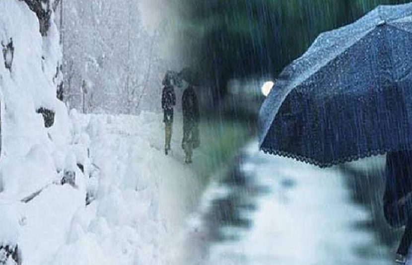 محکمہ موسمیات نے ملک کے بالائی علاقوں میں بارش اور برفباری کی پیش گوئی کی ہے