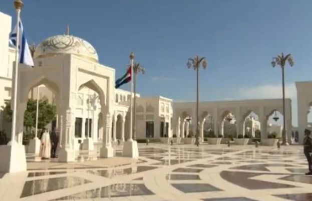 متحدہ عرب امارات 