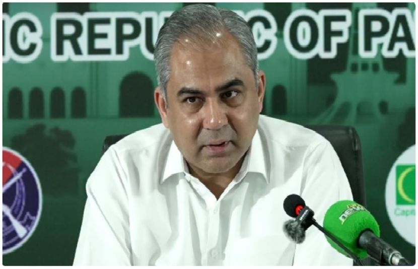 وفاقی وزیر داخلہ محسن نقوی