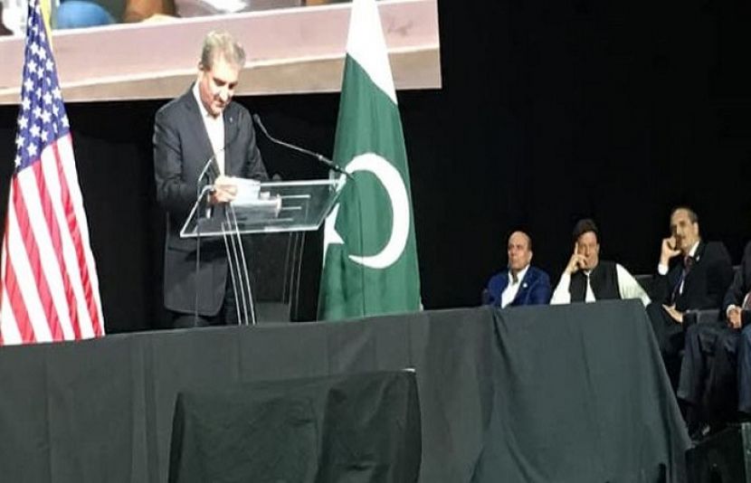 وزیرخارجہ شاہ محمود قریشی کیپٹل ون ارینا میں جلسے سے خطاب کررہے ہیں 