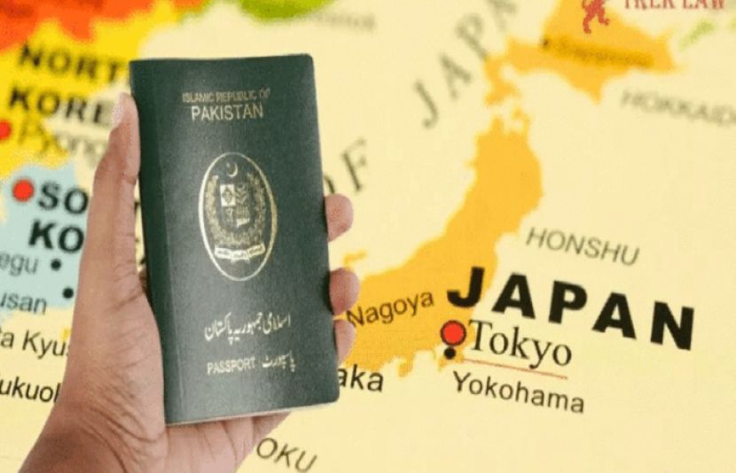 جاپان نے پاکستانی ورک ویزا امیدواروں کے لیے آسانیاں پیدا کر دیں