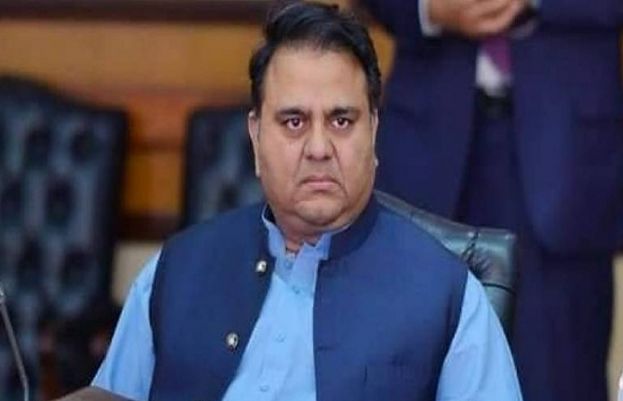  فواد چوہدری 