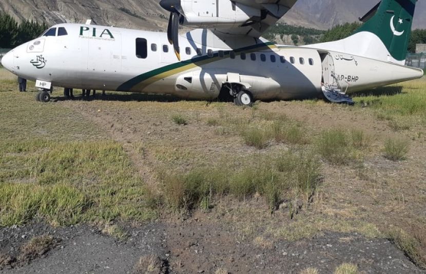 پی آئی اے کے طیارے کو لینڈنگ کے  دوران حادثہ