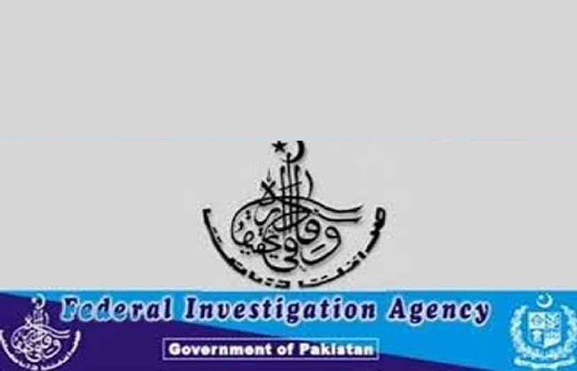 وفاقی تحقیقاتی ادارے ایف آئی اے کے سائبر کرائم سرکل نے راولپنڈی سے مالی فراڈ میں ملوث ملزم کو گرفتار کر لیا۔