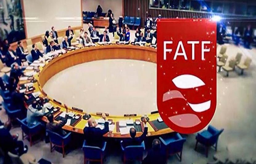 ایف اے ٹی ایف کا تین روز اجلاس آج ختم ہوگا، پاکستان سے  متعلق اہم فیصلہ متوقع 