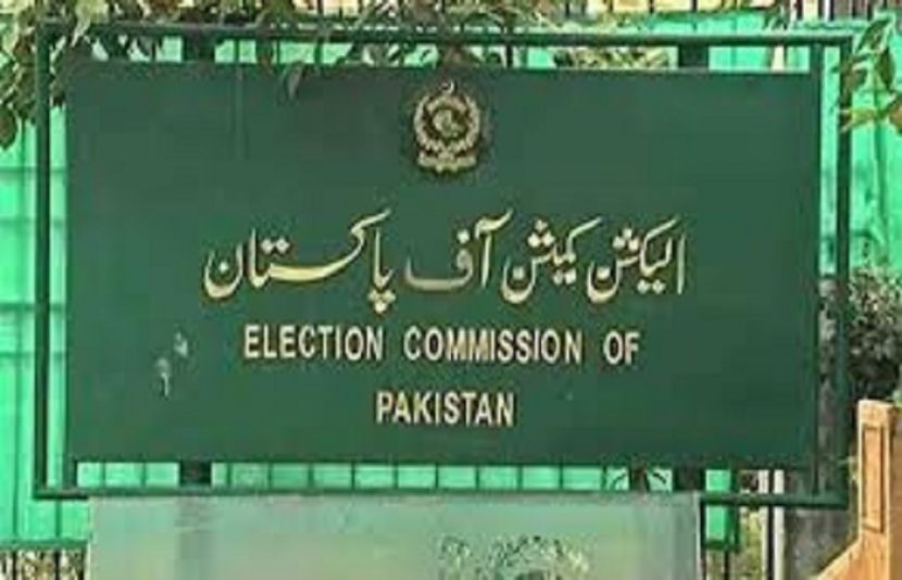 سندھ اور بلوچستان اسمبلی کی خالی نشستوں پر ضمنی انتخاب کا شیڈول جاری