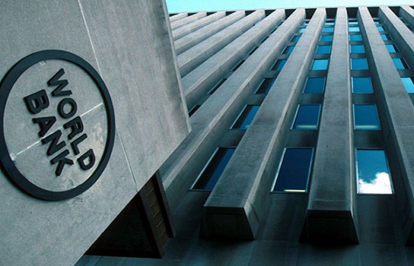 عالمی بینک