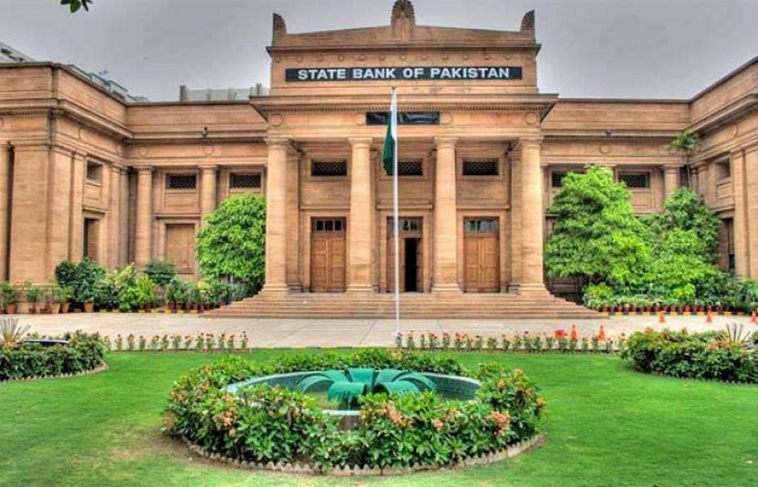 اسٹیٹ بینک آف پاکستان