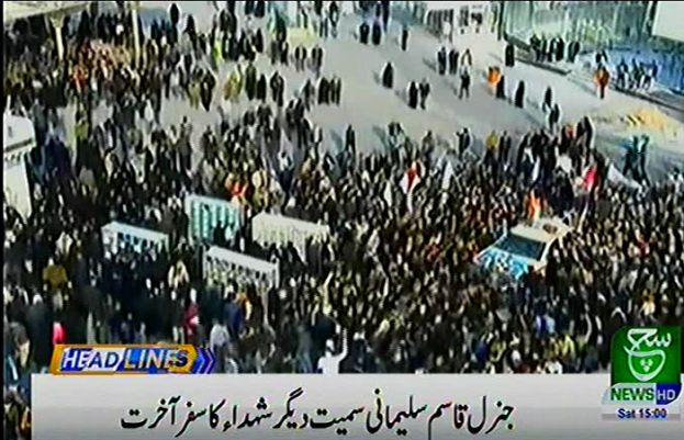 عراق کے شہر کاظمین میں شہدائے بغداد ائیرپورٹ کی نماز جنازہ میں شرکت کے لئے عوام کا سیلاب اُمڈ آیا ہے