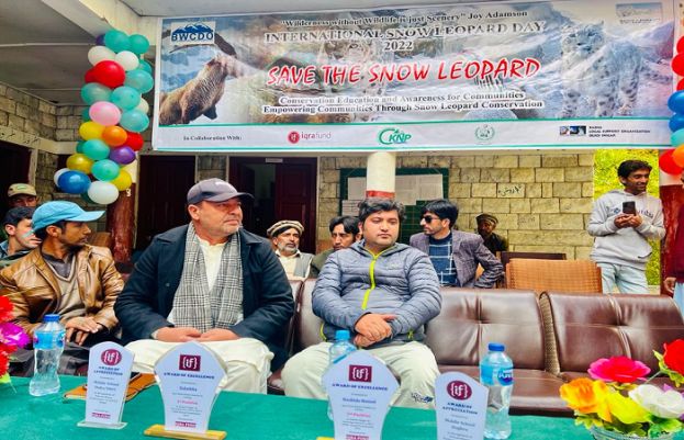 شگر میں انٹرنیشنل سنو لیپرڈ ڈے کے حوالے سے تقریب کا انعقاد
