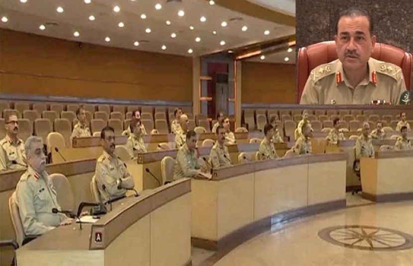  آرمی چیف جنرل سید عاصم منیر کے زیرصدارت جی ایچ کیو میں 260ویں کور کمانڈرز کانفرنس کا انعقاد ہوا 