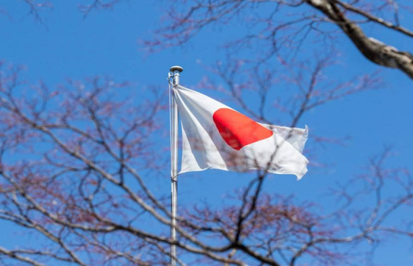 جاپان نے افغانستان میں سفارتی سرگرمیاں دوبارہ بحال کرنے کا فیصلہ کرلیا۔