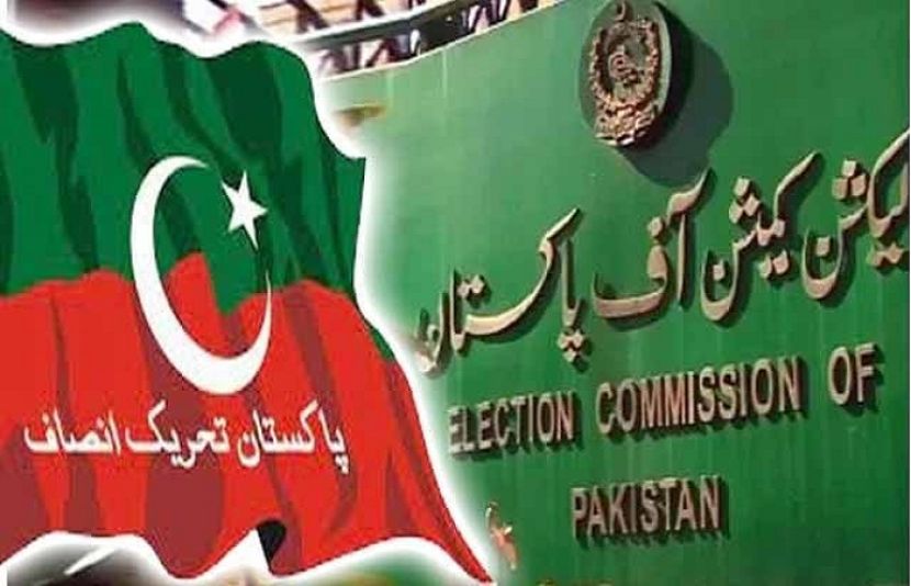 الیکشن کمیشن نے پی ٹی آئی کے انتخابی نشان سے متعلق فیصلے پر پشاور ہائیکورٹ میں نظرثانی کی اپیل دائر کردی