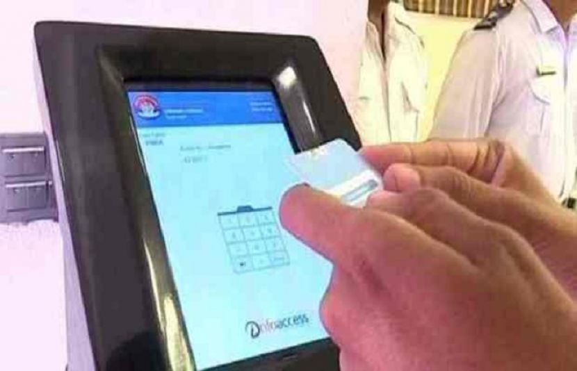 ڈرائیونگ لائسنس