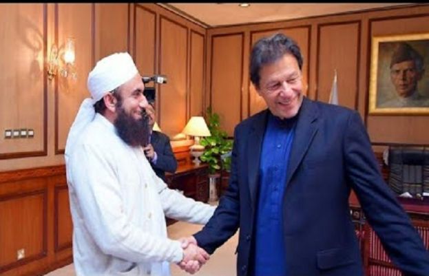 معروف سکالر مولانا طارق جمیل اور وزیراعظم عمران خان