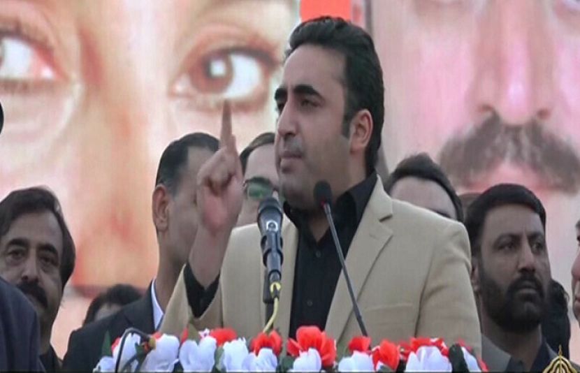 چیئرمین بلاول بھٹو زرداری