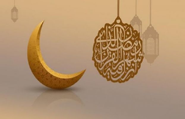رمضان المبارک ، تزکیہ نفس کی مشق