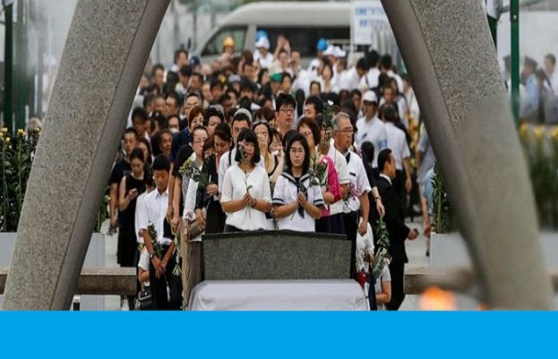 یروشیما پر ایٹم بم حملے کی 74 ویں برسی