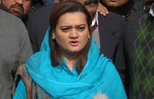 نوازشریف پر منی لانڈرنگ کا الزام مضحکہ خیز ہے، مریم اورنگزیب