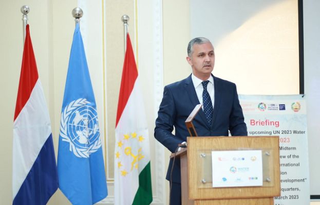 اقوام متحدہ کے واٹر کانفرنس 2023 کے حوالے سے تاجکستان کے سفارتخانے میں بریفنگ