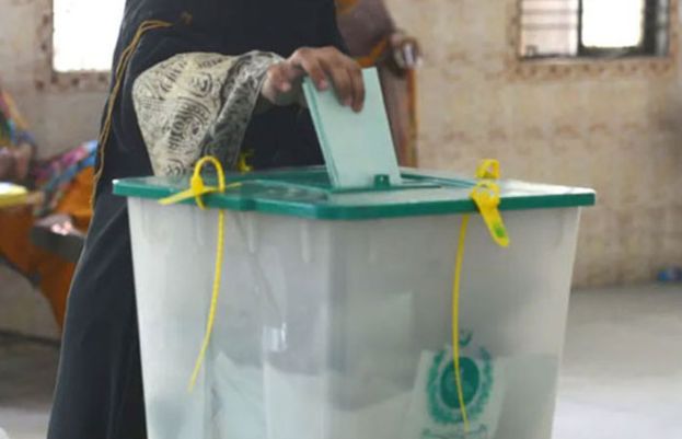  آئندہ عام انتخابات کی تیاری، الیکشن کمیشن کا گھر گھرجا کر ووٹرزکی فہرست کے تصدیق کا آغاز