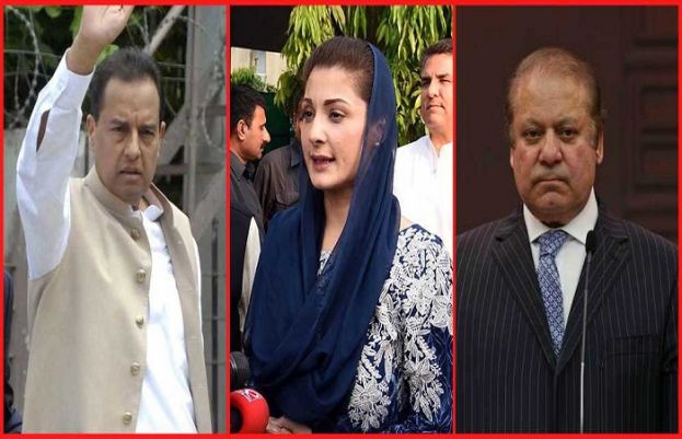 اسلام آباد ہائیکورٹ کا دو رکنی بینچ آج ایون فیلڈ ریفرنس میں سزا معطلی پر فیصلہ سنائے گا