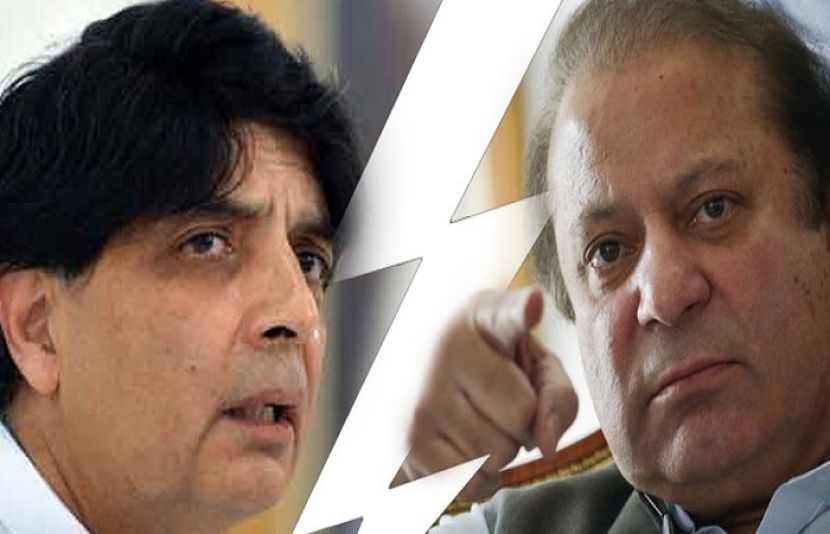 چو دھری نثار کی لندن روانگی کی اطلاعات، ملکی سیاست میں بڑی تبدیلی کی پیشنگوئی