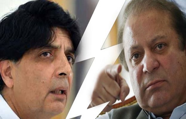 چو دھری نثار کی لندن روانگی کی اطلاعات، ملکی سیاست میں بڑی تبدیلی کی پیشنگوئی