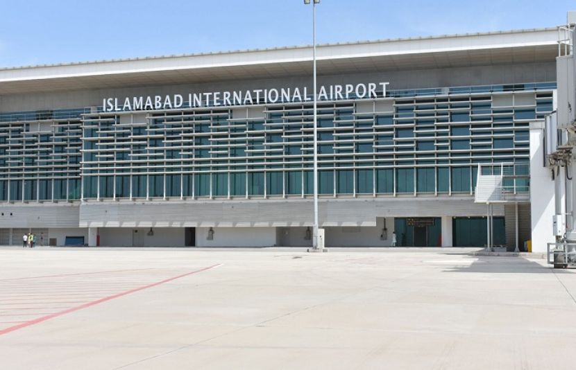 اسلام آباد انٹرنیشنل ائیرپورٹ