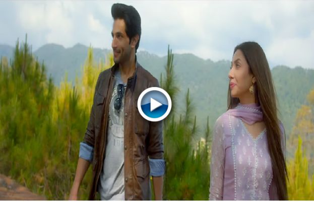 ماہرہ خان کی نئی فلم میں عاطف اسلم نے بھی اپنی آواز کاجادو جگایا 