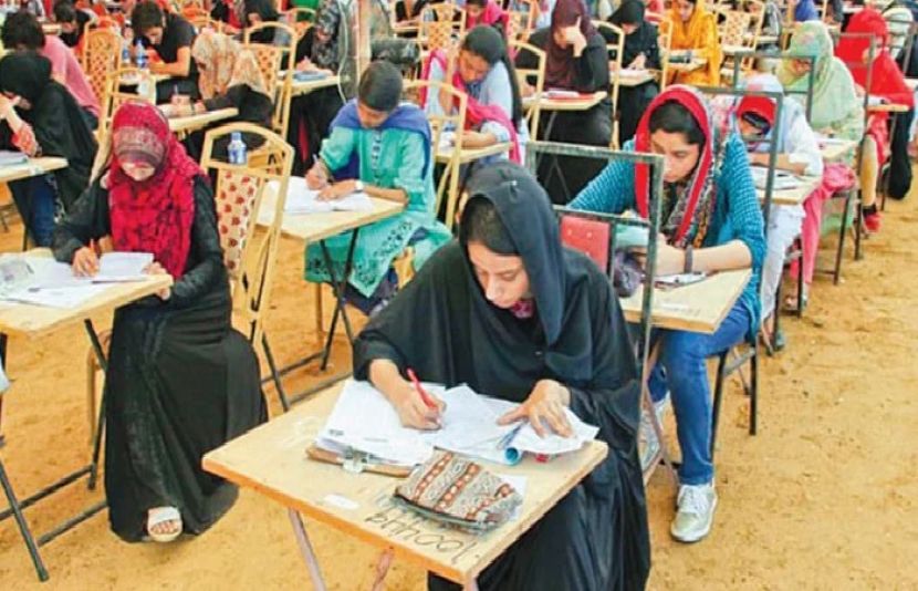 ایم ڈی کیٹ کا انعقاد 10ستمبر کو ہوگا