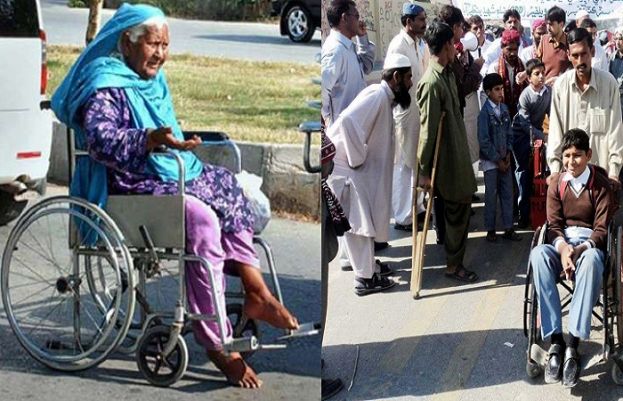 دنیا بھر میں خصوصی افراد کا عالمی دن منایا جا رہا ہے