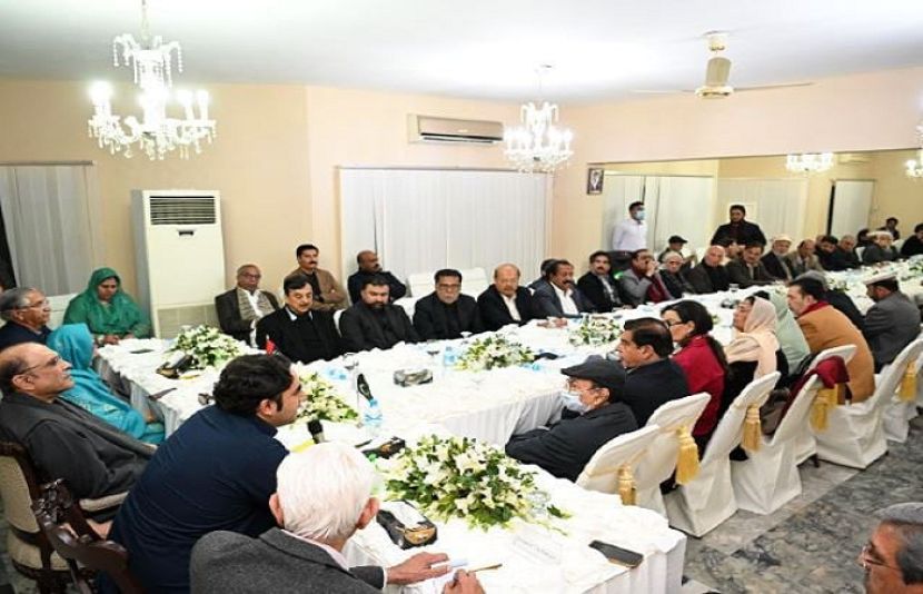 پاکستان پیپلزپارٹی سینٹرل ایگزیکٹو کمیٹی اجلاس