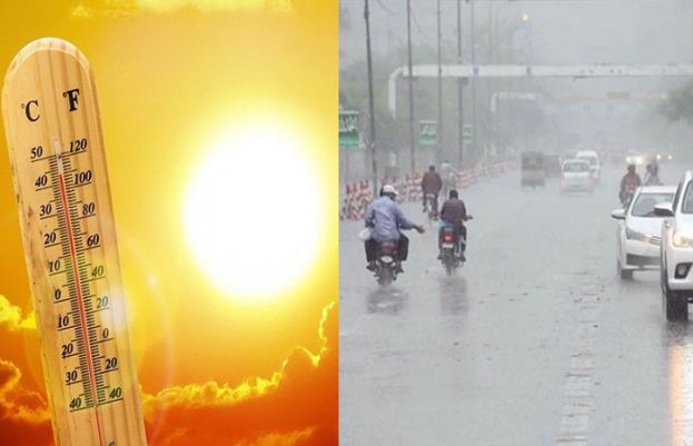 پنجاب میں رواں ماہ ہیٹ ویو، بارشوں اور طوفان کا الرٹ جاری کردیا گیا ہے