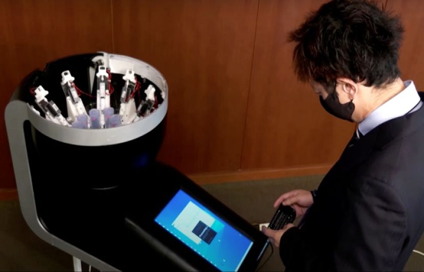 جاپان کی ایجاد