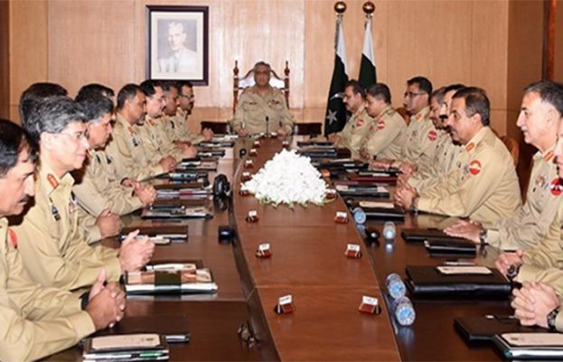 کور کمانڈرز کانفرنس