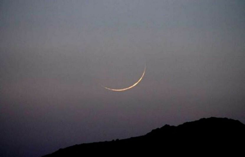 پاکستان میں آج عید کا چاند نظر آئیگا یا نہیں؟ محکمہ موسمیات نے بتادیا