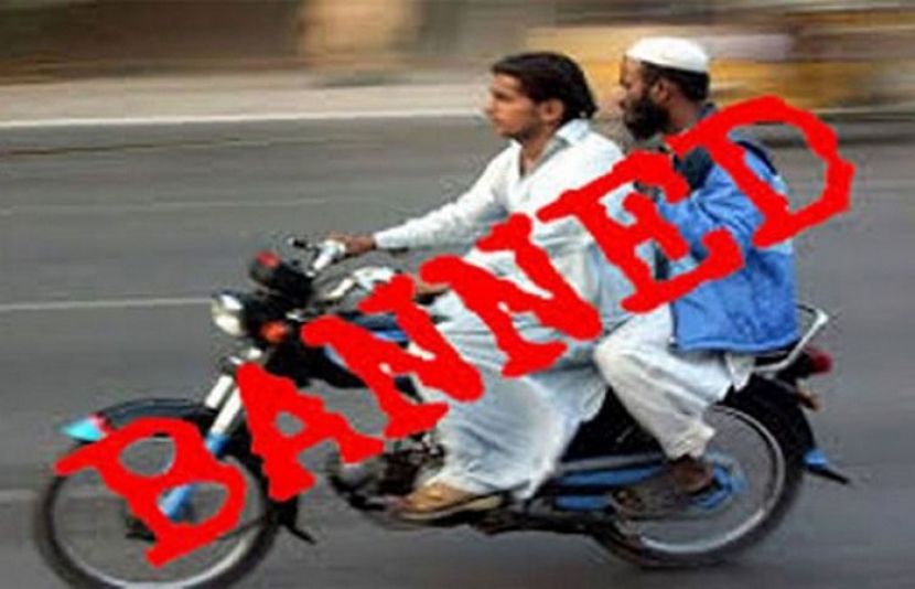 سندھ حکومت نے عاشورہ کے موقع پر صوبے بھر میں موٹرسائیکل کی ڈبل سواری پر پابندی عائد کردی