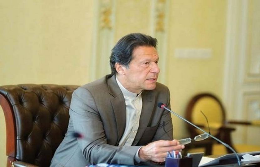 وزیراعظم عمران خان نے قومی رابطہ کمیٹی کا اجلاس 31 مئی کو طلب کرلیا ہے